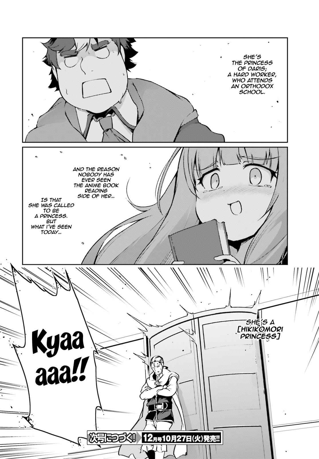 Buta Koushaku ni Tensei Shitakara, Kondo wa Kimi ni Suki to Iitai Chapter 29 22